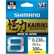 Shimano Kairiki 8 300M Yellow 0.230MM/22.5KG