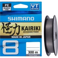 Shimano Kairiki 8 300M Steel Gray 0.06MM