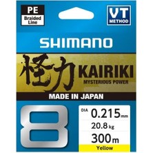 Shimano Kairiki 8 300M Yellow 0.215MM