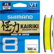 Shimano Kairiki 8 300M Yellow 0.10MM
