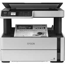 Epson M2170 Ecotank Tanklı Usb/ethernet/wıfı Yaz/tar/fot Siyah Baskı Dublex