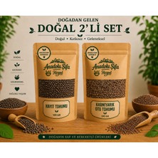 Anadolu Şifa Harput Hayıt Tohumu & Karnıyarık Otu Tohumu Doğal Bitkisel Tohum Seti 2 x 100 gr