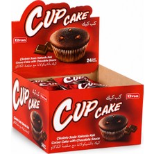 Elvan Cupcake 24 Adet 23 Gr Çikolata Soslu Kakaolu Kek Özellikli Lezzetli Atıştırmalık