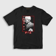 Presmono Unisex Çocuk Siyah Ken Kaneki V3 Anime Tokyo Ghoul T-Shirt