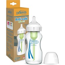 Ozka Concept Dr. Brown's 9 OZ/270 ml Geniş Ağız Cam Biberon, Tekli Paket (91700)
