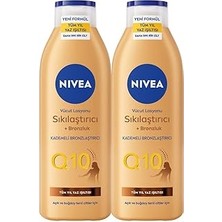 Uravas Store Q10 Sıkılaştırıcı ve Bronzlaştırıcı Vücut Losyonu 250ML, Kademeli Bronzluk, Açık Buğday Ten, X2 Adet