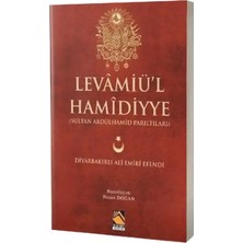 Buhara Yayınları Levamiül Hamidiyye
