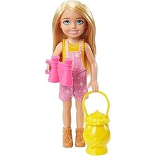 Uravas Store Barbie Bebek ve Aksesuarlar Chelsea™, Hayvan Arkadaşı Baykuş ve Aksesuarlar, 3-7 Yaş Arası Çocuklar HDF77