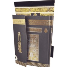 Kabe Motifli Ahşap Kutulu Orta Boy Kuranı Kerim Lüks