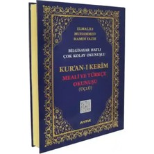 Rahle Boy Kuranı Kerim Meali ve Türkçe Okunuşu Üçlü