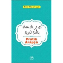 Fazilet Neşriyat Pratik Arapça - Birinci Kitap