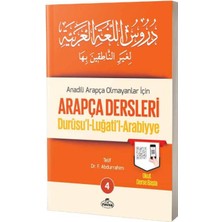 Durusul Lugatil Arabiyye Arapça Dersleri 4