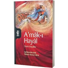 Kurtuba Kitap Amakı Hayal