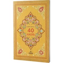 40 Hadis