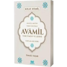 Kitapkalbi Yayıncılık Avamil Tercümesi ve Şerhi