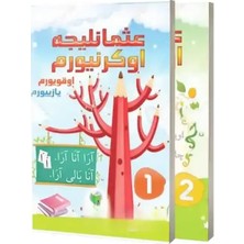 Kitapkalbi Yayıncılık Osmanlıca Öğreniyorum 1. Seviye 2 Kitap