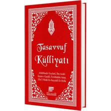Gelenek Yayıncılık Tasavvuf Külliyatı