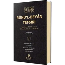 Ahıska Yayınevi Ruhul Beyan Tefsiri 1. Cilt
