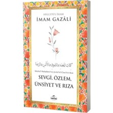 Sevgi Özlem Ünsiyet ve Rıza