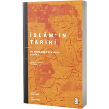 Ketebe Yayınları İslamın Tarihi