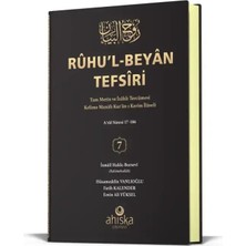 Ahıska Yayınevi Ruhul Beyan Tefsiri 7. Cilt