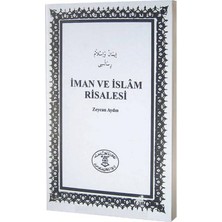El Mektebetül Mahmudiye İman Ve İslam Risalesi
