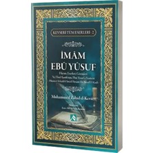 Mim Akademi İmam Ebu Yusuf