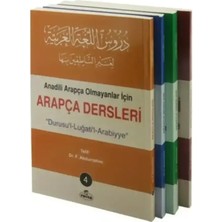 Durusul Lugatil Arabiyye Arapça Dersleri 4 Cilt Takım