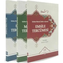 Muallim Neşriyat Kelime Manalı İzahlı ve Şemalı Emsile Bina Maksud Tercümesi 3 Cilt Takım