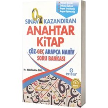 Ensar Neşriyat Sınav Kazandıran Anahtar Kitap