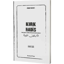 Mukattaa Yayınları Kırk Hadis