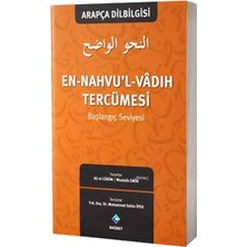 Rağbet Yayınları En Nahvul Vadih Tercümesi 1