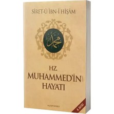 Huzur Yayınevi Hz. Muhammedin Hayatı