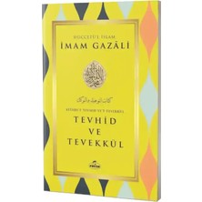 Tevhid ve Tevekkül
