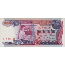 Banknoting Kamboçya 100 Riel 1972 Çil.