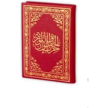 Envar Neşriyat Hizbul Kuran Küçük Boy 1825 - Deri