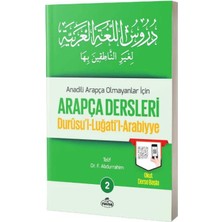 Durusul Lugatil Arabiyye Arapça Dersleri 2