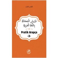 Fazilet Neşriyat Pratik Arapça - Üçüncü Kitap