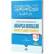 Durusul Lugatil Arabiyye Arapça Dersleri 3