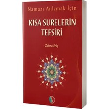 Erkam Yayınları Kısa Surelerin Tefsiri