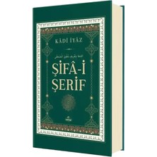 Şifai Şerif
