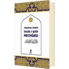 Tercümeli Emrem Delaili Şerif Mecmuası