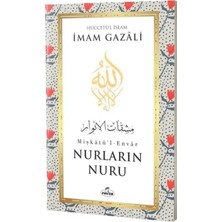 Nurların Nuru Mişkatül Envar