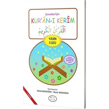Çocuklar Için Kuranı Kerim Yasin Cüzü