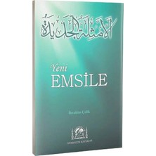Hanifiyye Kitabevi Yeni Emsile Parmak Çekim