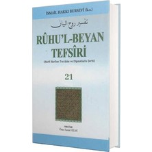 Tuğra Neşriyat Ruhul Beyan Tefsiri 21. Cilt