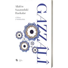 Tin Yayınları Allahın Sanatındaki Harikalar