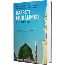 Tuğra Neşriyat Peygamberimiz Hazreti Muhammed
