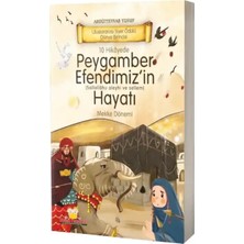 Peygamber Efendimizin Hayatı Mekke Dönemi - Karton Kapak