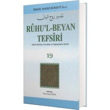 Tuğra Neşriyat Ruhul Beyan Tefsiri 19. Cilt